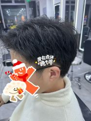 -Coo Hair salon