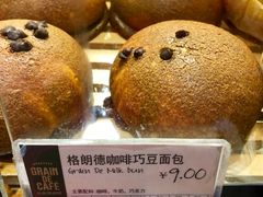 -多乐之日(五道口店)