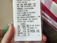 -中粮·祥云小镇