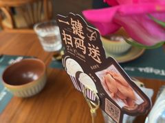 -Tegu泰古莲·泰国餐厅(红山6979店)