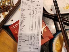 -一斗火锅·招财羊毛肚(泰吉滨江店)