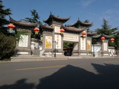 -龙口南山旅游景区