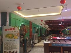 -景笙毋米粥底火锅(20年老字号)