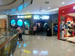 -凯德广场(学府店)