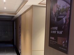-懂生足疗SPA·康怡(天河北店)