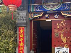 -火火咖啡&茶空间
