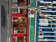 -喜士多(泰安店)