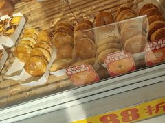 -味多美蛋糕(义和庄地铁店)