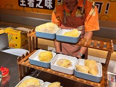 -海德温泉生活馆(朝阳大悦城店)