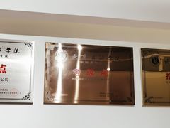 -红舞鞋舞蹈教育(近江校区)