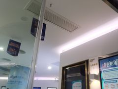 -美可普口腔医院(宝龙标杆店)