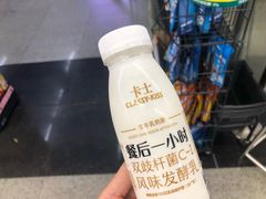 -连城·新天地(福华一路店)