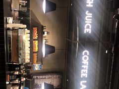 -Wagas沃歌斯(浦东机场店)
