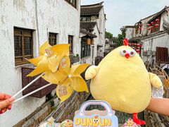 -百年同和·江南点心院(山塘街店)