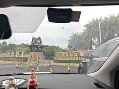 -厦门日月谷温泉渡假村