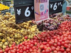 -永辉超市(鲁谷店)