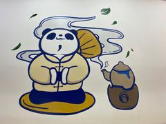-茶百道(沃格时尚街店)