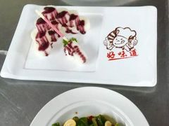 -金海岸食府(海西石材城店)