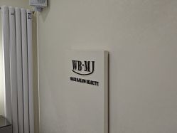 -相约芊艺护肤造型