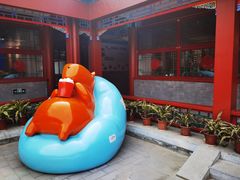 -Catch Bagel(芳草地店)