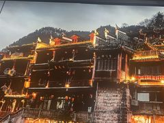 -吃饭皇帝大土家民族菜(正大广场店)