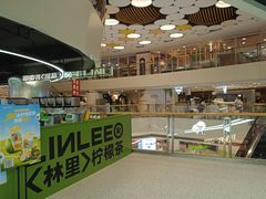 -银座mall(东直门店)