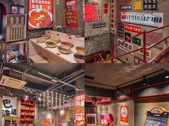 -根据地火锅(南河桥店)