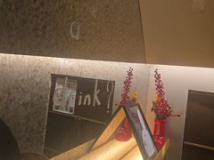 -贰醒·私房小院烧烤 (太古里店)