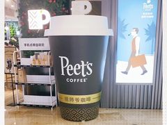 -Peet's Coffee皮爷咖啡(德基店)