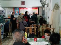 大堂-四平包子铺