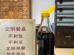 -西园寺素食(西园弄戒幢律寺店)
