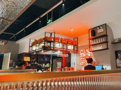 -得意啫·广东啫啫煲(前海HOP店)