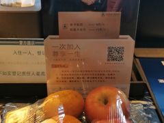 -济南银座佳悦酒店