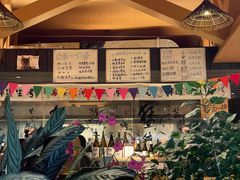 -贰醒·私房小院烧烤 (太古里店)