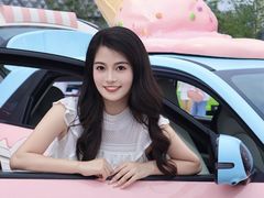 -首开·龙湖成都西宸天街