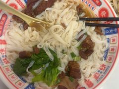-吴一川牛腩粉(西村店)