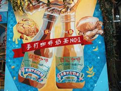 -官也街