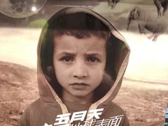 -Hi Fi Acoustic 梵香禅韵·色声香味