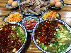 金福蓬灰牛肉面-赵金福蓬灰牛肉面·清真(金城关总店)