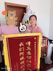 -大美母婴月子中心