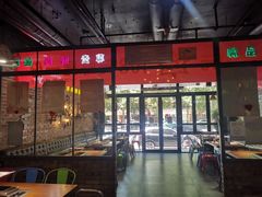 -汉城烧烤(西稍门劳动路店)