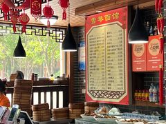 -雪琴面馆富安特色鱼汤面(城中花园店)