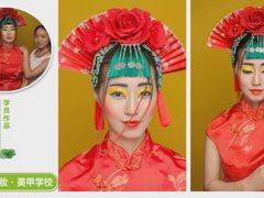 -群丽化妆摄影美甲纹绣培训学校