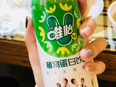 -霄汉羊排(万松园一店)