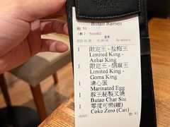 -豚王拉面(澳门银河店)