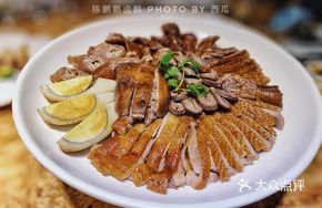 Eight-Part Braised Goose Platter