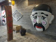 -茯茶镇