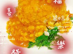 -狮王府淮扬菜(百家湖1912店)