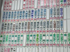 -珊珊小笼馆(仙霞路店)
