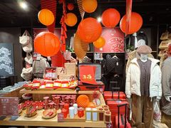-MUJI无印良品(万象城店)